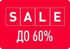 viber_campaigns.tab_5_alt