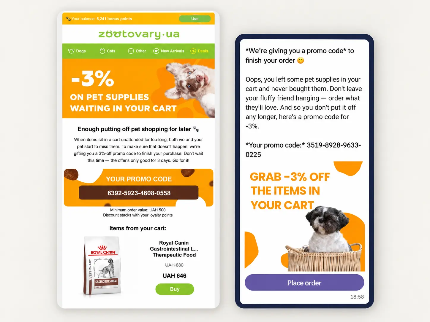 Сообщения в email и Viber с промокодом в “Брошенной корзине” от Zootovary