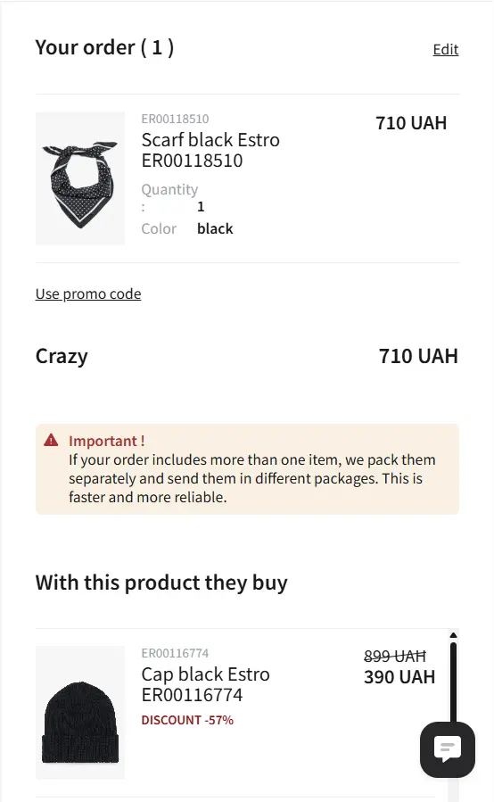 Рекомендации на странице корзины в Estro