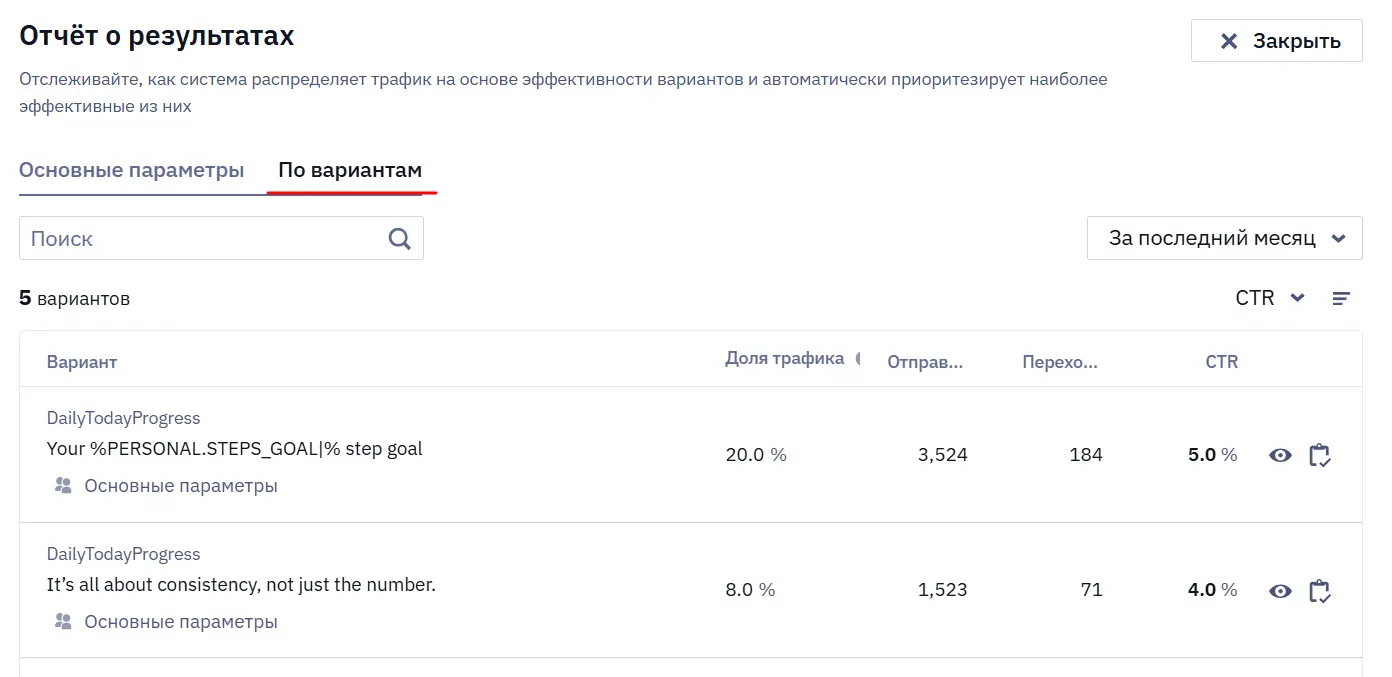 Одно из многих Одно из многих