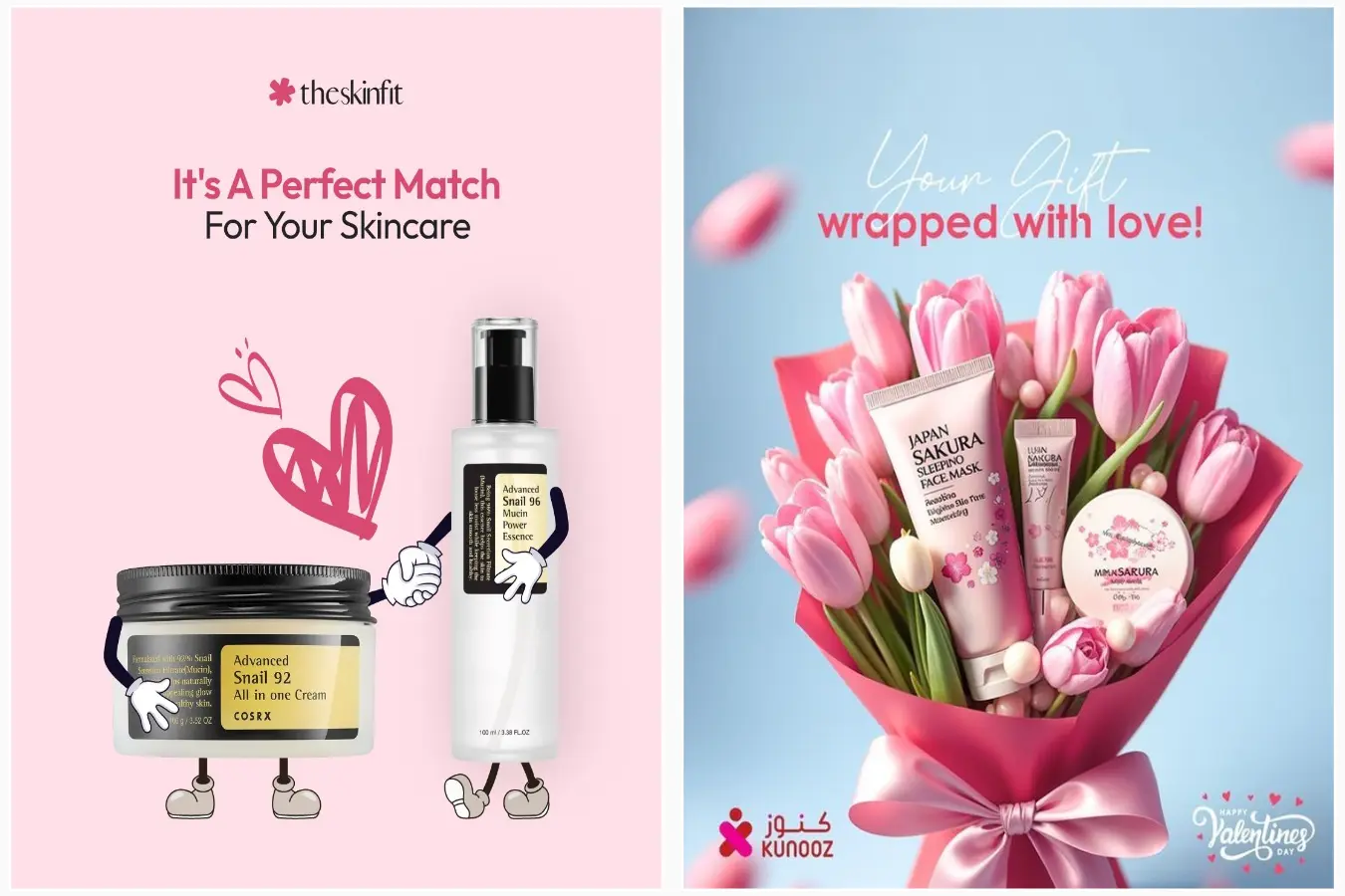 Готовые промонаборы ко Дню святого Валентина