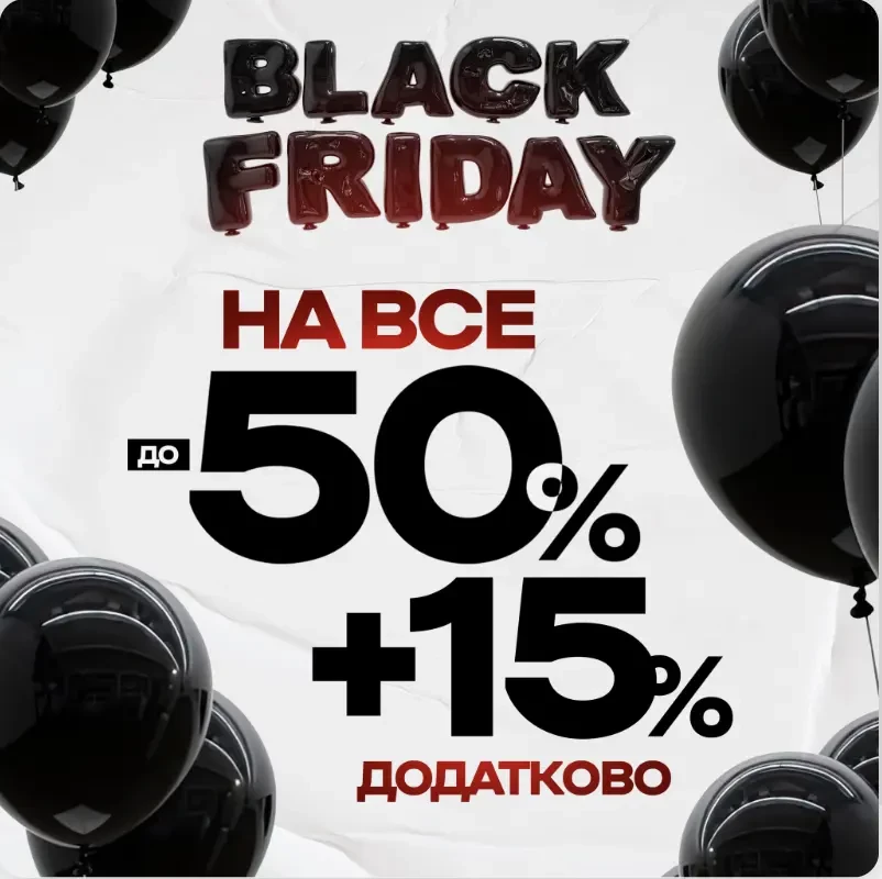 Приклад віджета