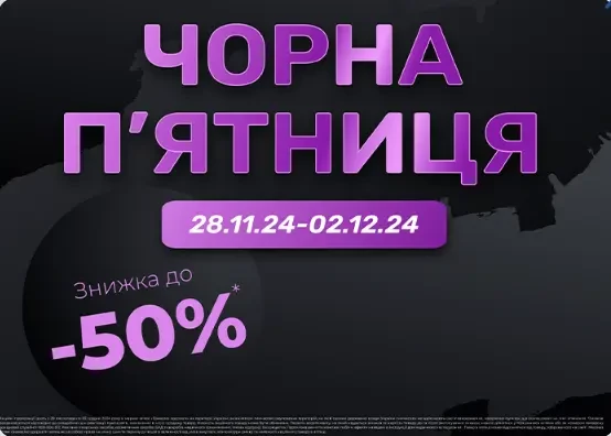 Приклад віджета