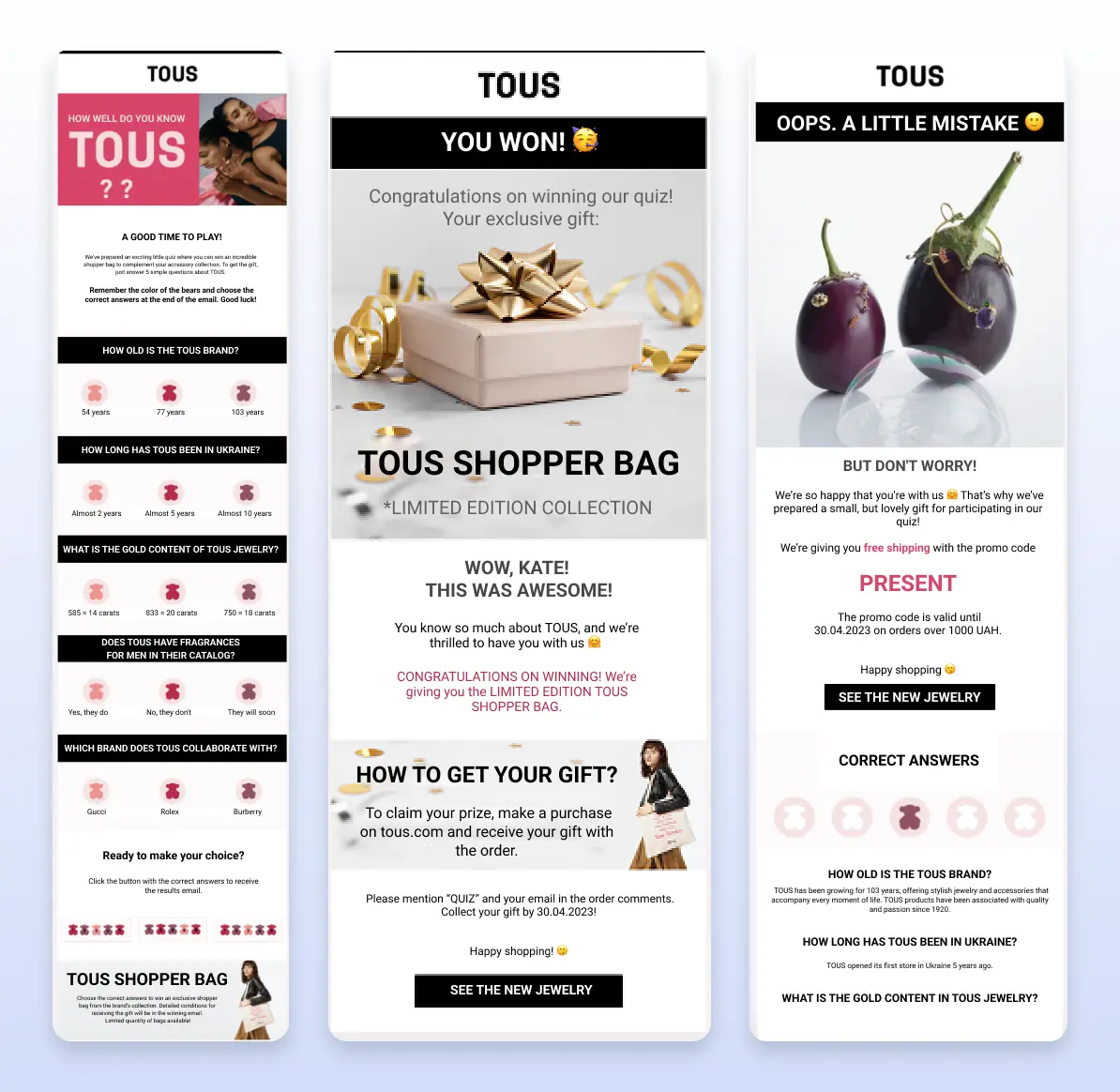 Рассылка от ювелирного бренда