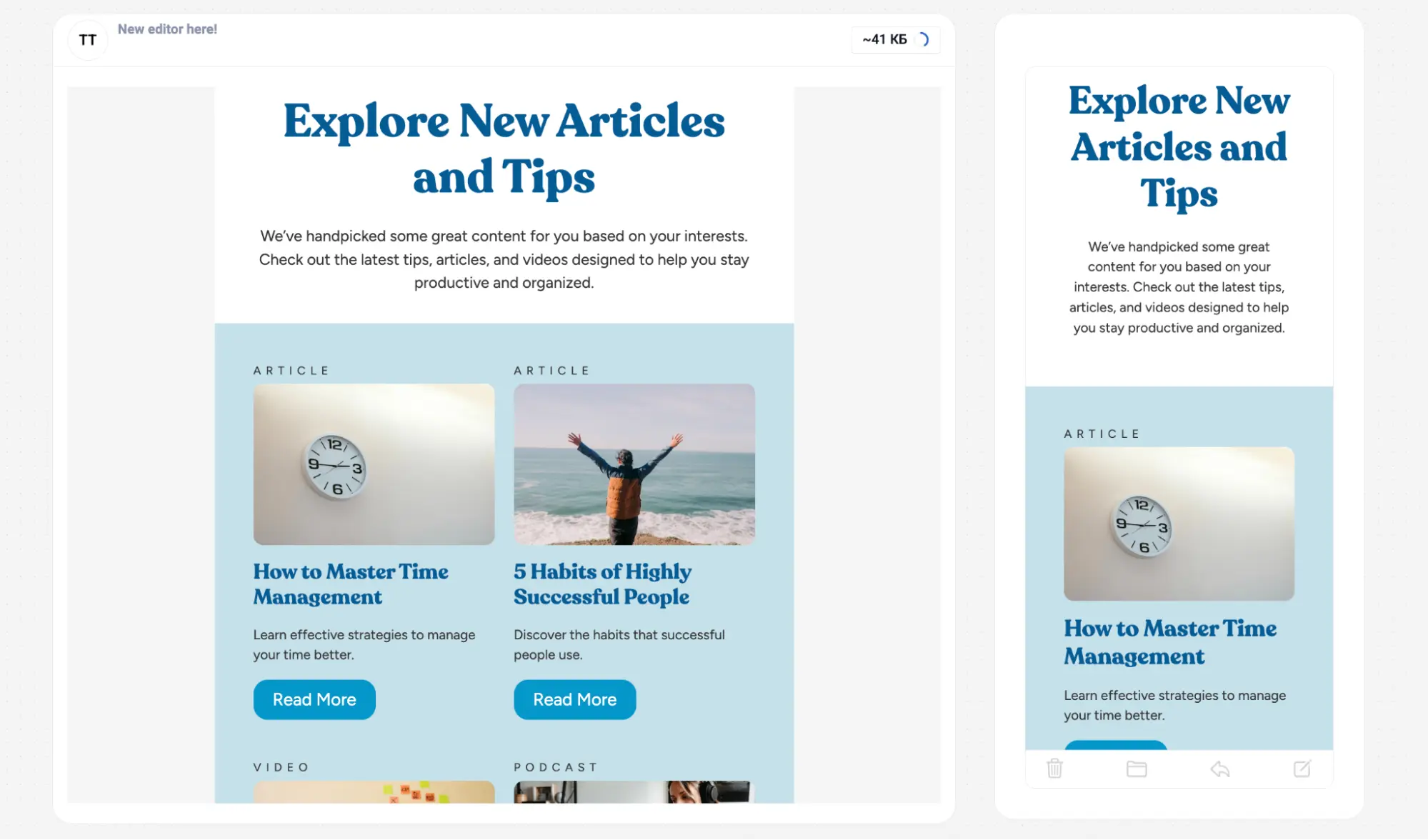 Попередній перегляд листа в eSputnik Попередній перегляд листа в eSputnik