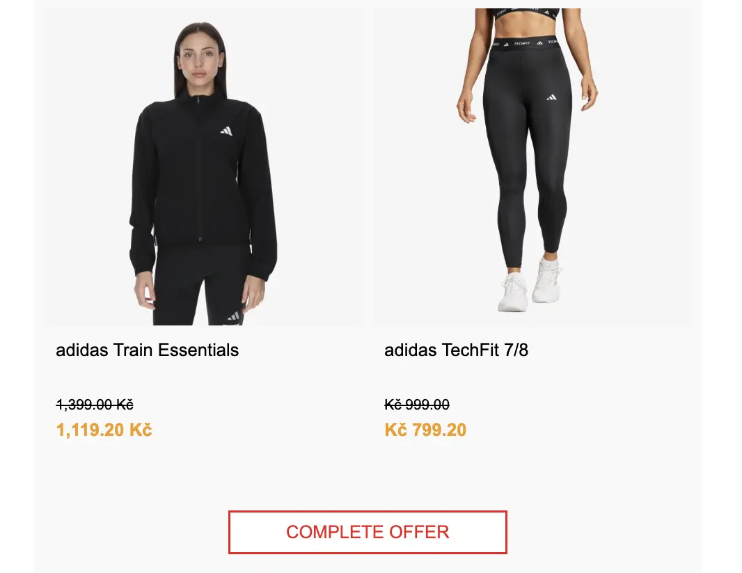 Бренды часто в рассылке предлагают лишь несколько товаров с возможностью посмотреть больше предложений на сайте