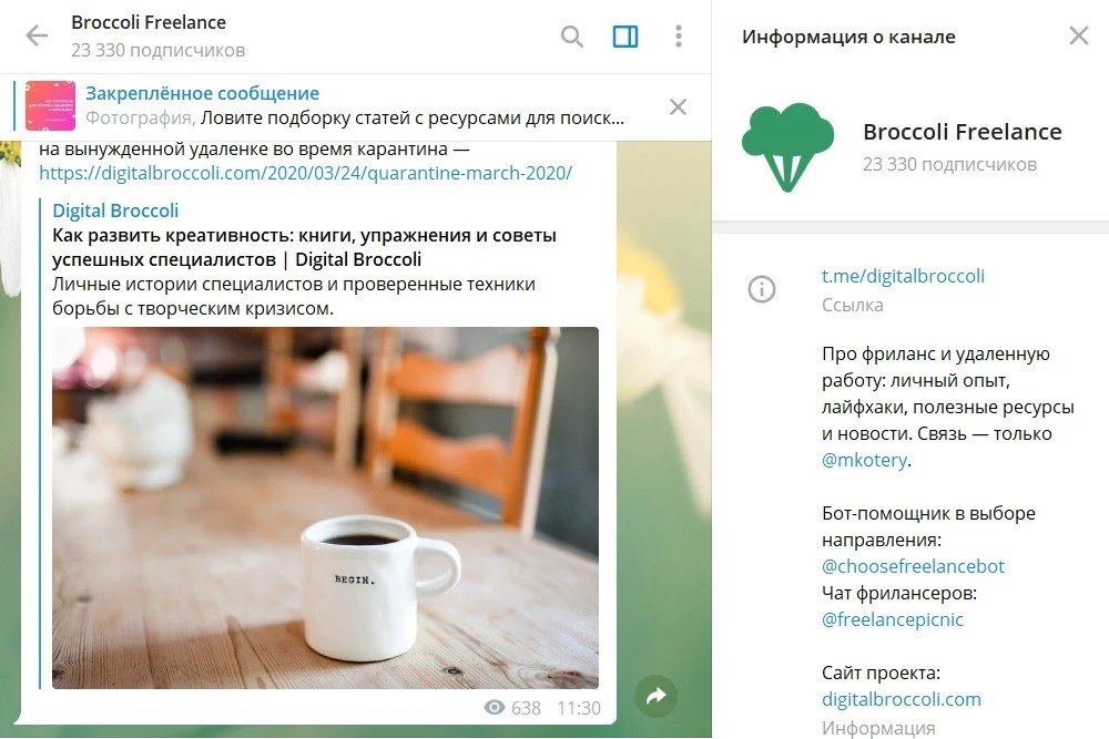 Broccoli Freelance