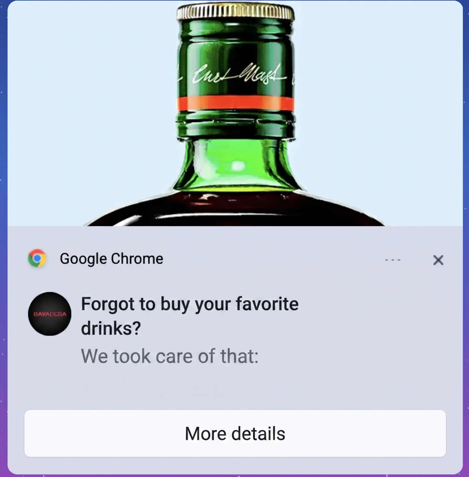Пример web push сообщения