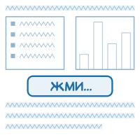 Как изменить фон письма в Outlook