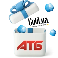 Кейс Gold.ua і "АТБ" Кейс Gold.ua і "АТБ"