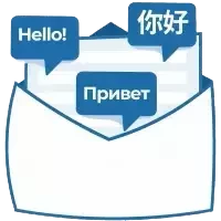 Автоматизация мультиязычных email-рассылок с Google Sheets