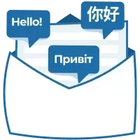 Автоматизація мультимовних email-розсилок з Google Sheets