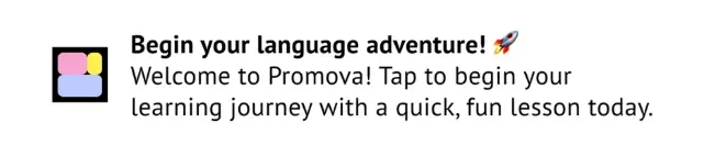 Повідомлення з найменшою результативністю Повідомлення з найменшою результативністю