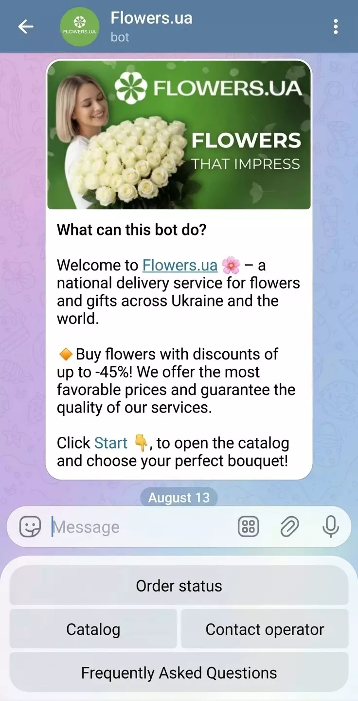 Telegram-бот Flowers.ua