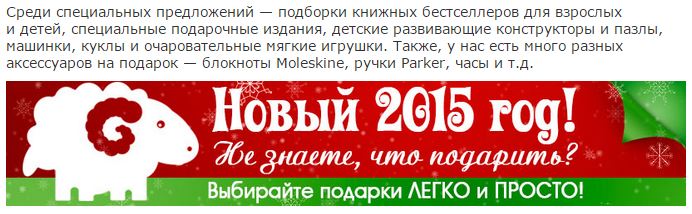 Декоративные шрифты