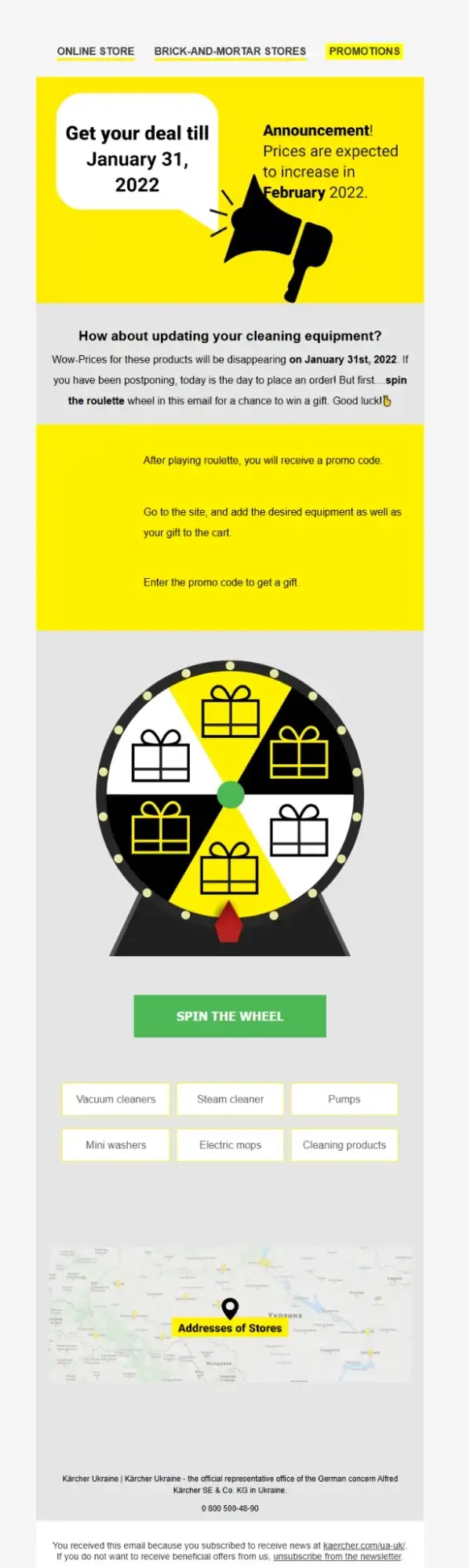 Геймифицированное письмо от Kärcher Геймифицированное письмо от Kärcher