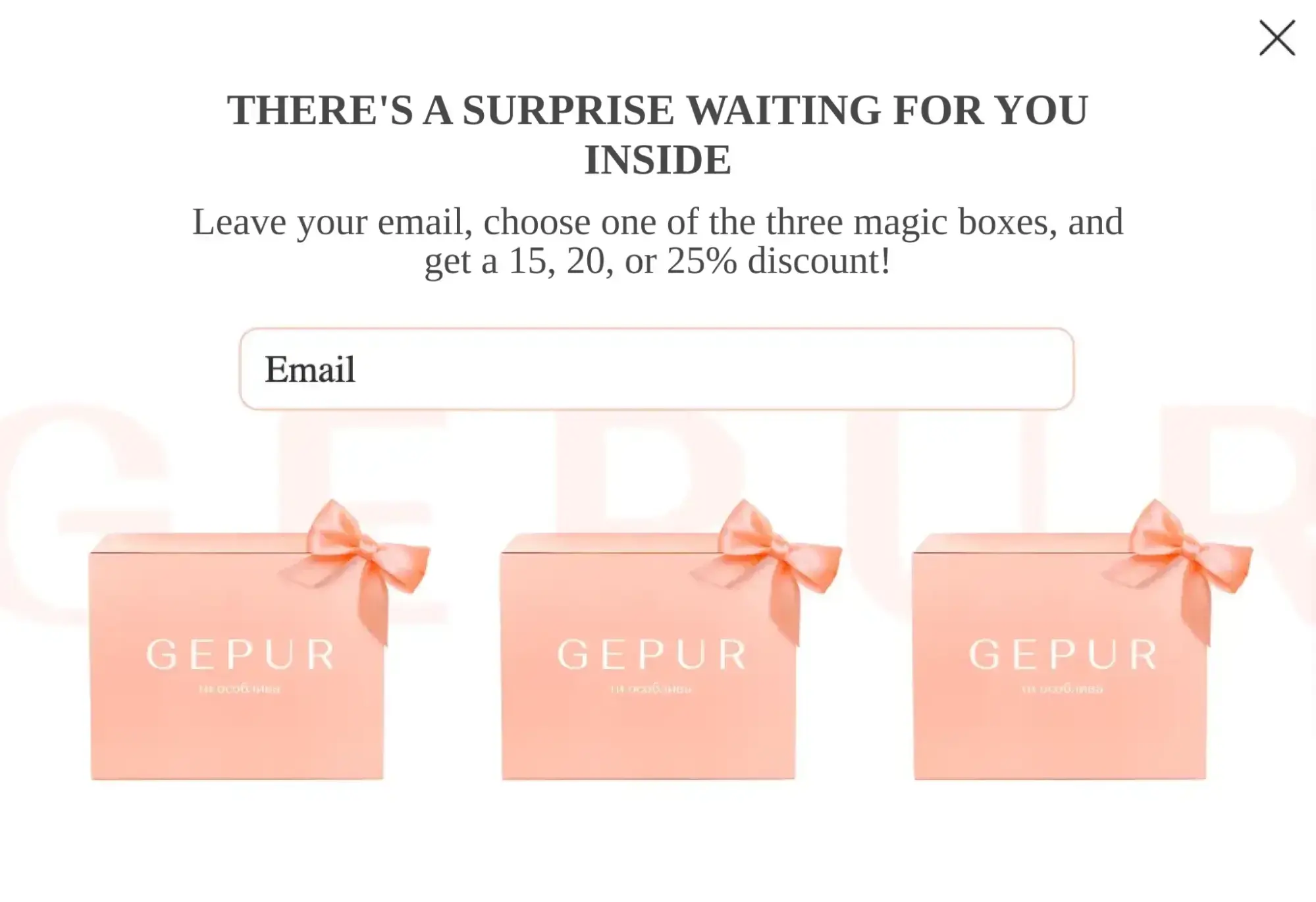 Виджет "Подарок" от Gepur Виджет "Подарок" от Gepur