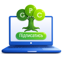Як перетворити відвідувачів сайту на постійних покупців: кейс Green Pharm Cosmetic