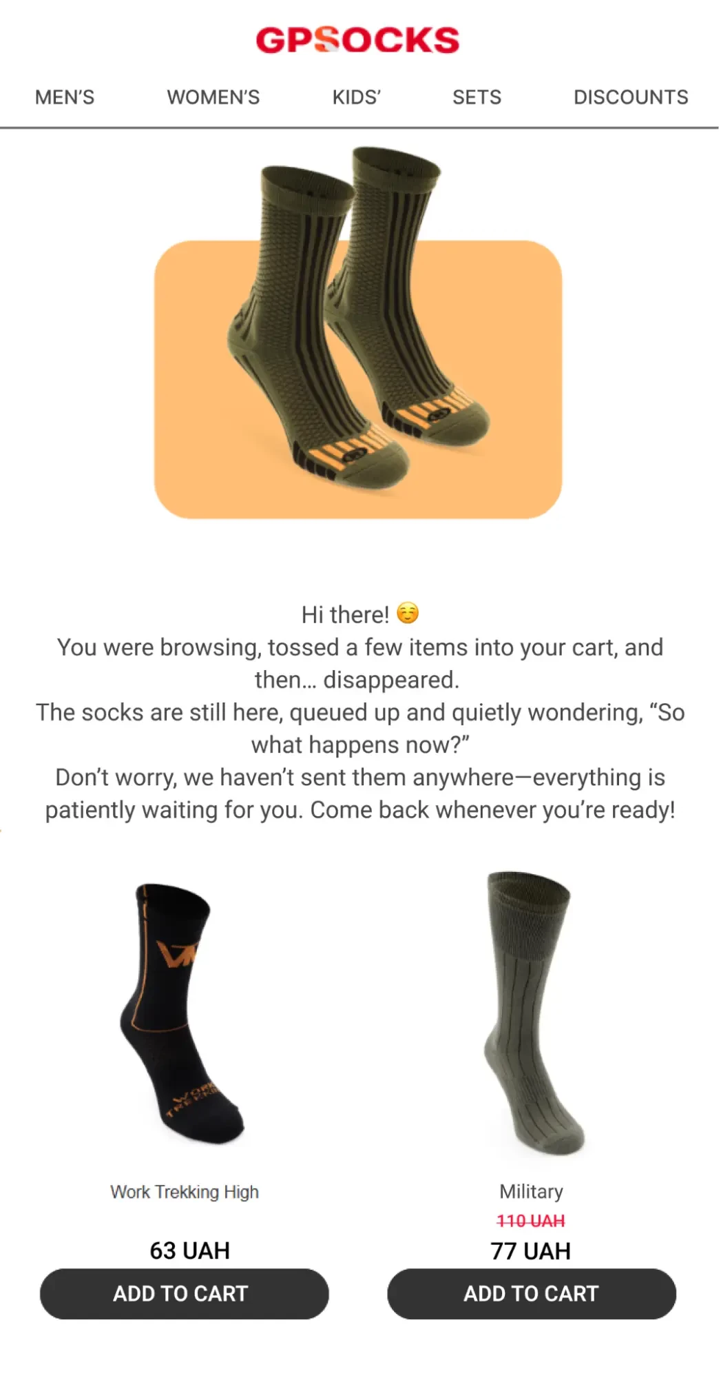 Письмо GPSocks о брошенной корзине
