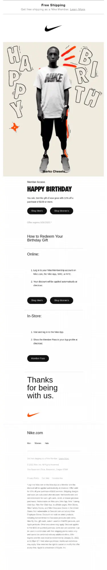 Приклад вітання, де дарують промокод, але учасники програми лояльності мають ще й безкоштовне доставлення