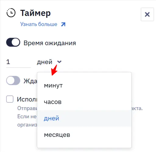 Навигация Навигация