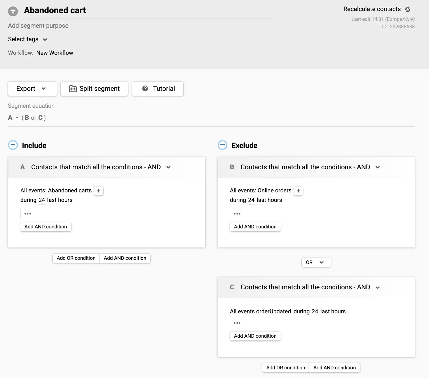 Условная группа, на которую запускается триггер “Брошенная корзина”