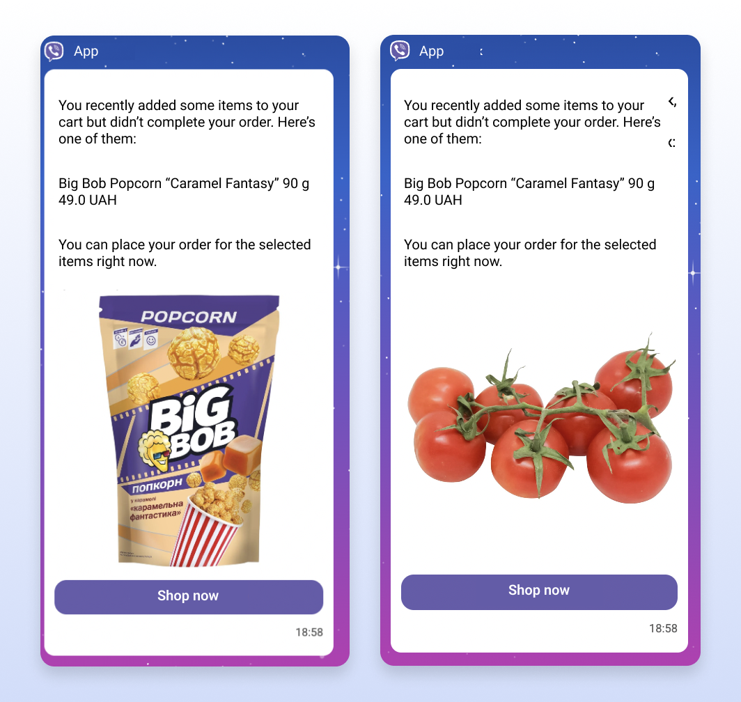 Viber сообщения проектов А и С