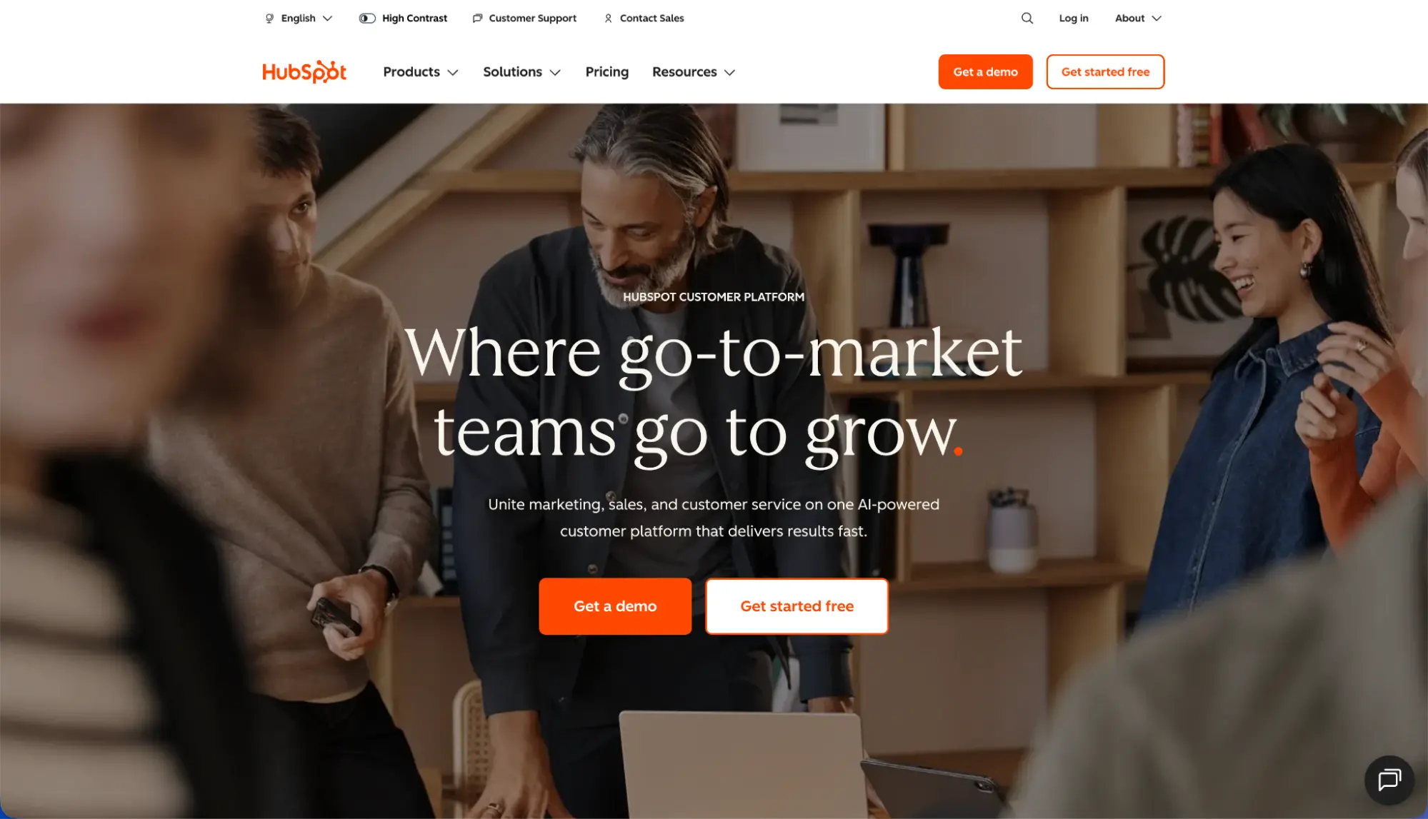 Головна сторінка HubSpot 