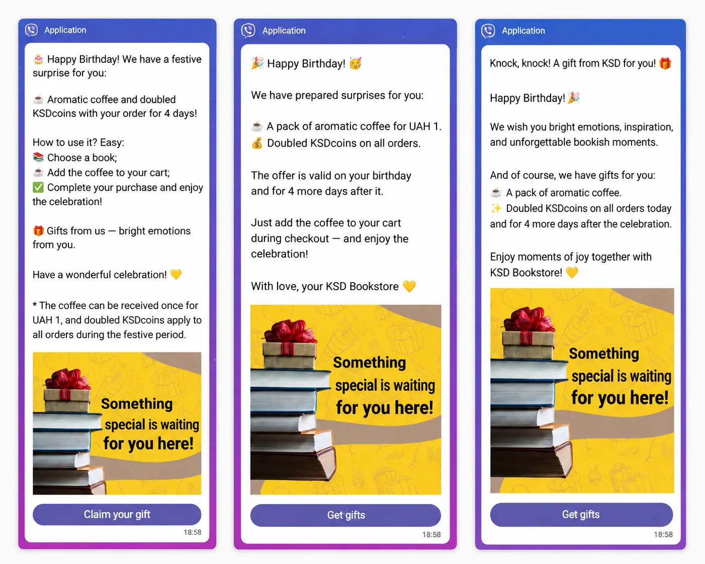 Три варианта Viber-сообщения