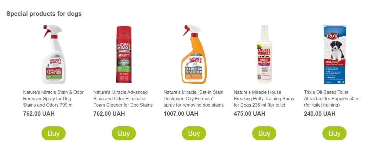 Блок рекомендаций в статье об уходе за питомцами осенью Блок рекомендаций в статье об уходе за питомцами осенью