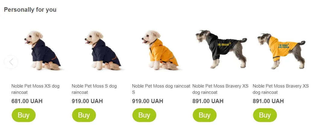 Персонализированные рекомендации на странице товара MasterZoo Персонализированные рекомендации на странице товара MasterZoo