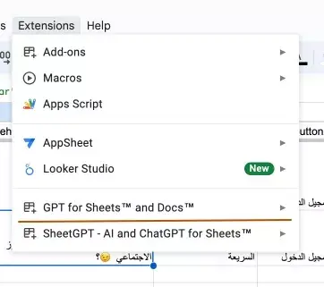 Функція GPT for Sheets and Docs 