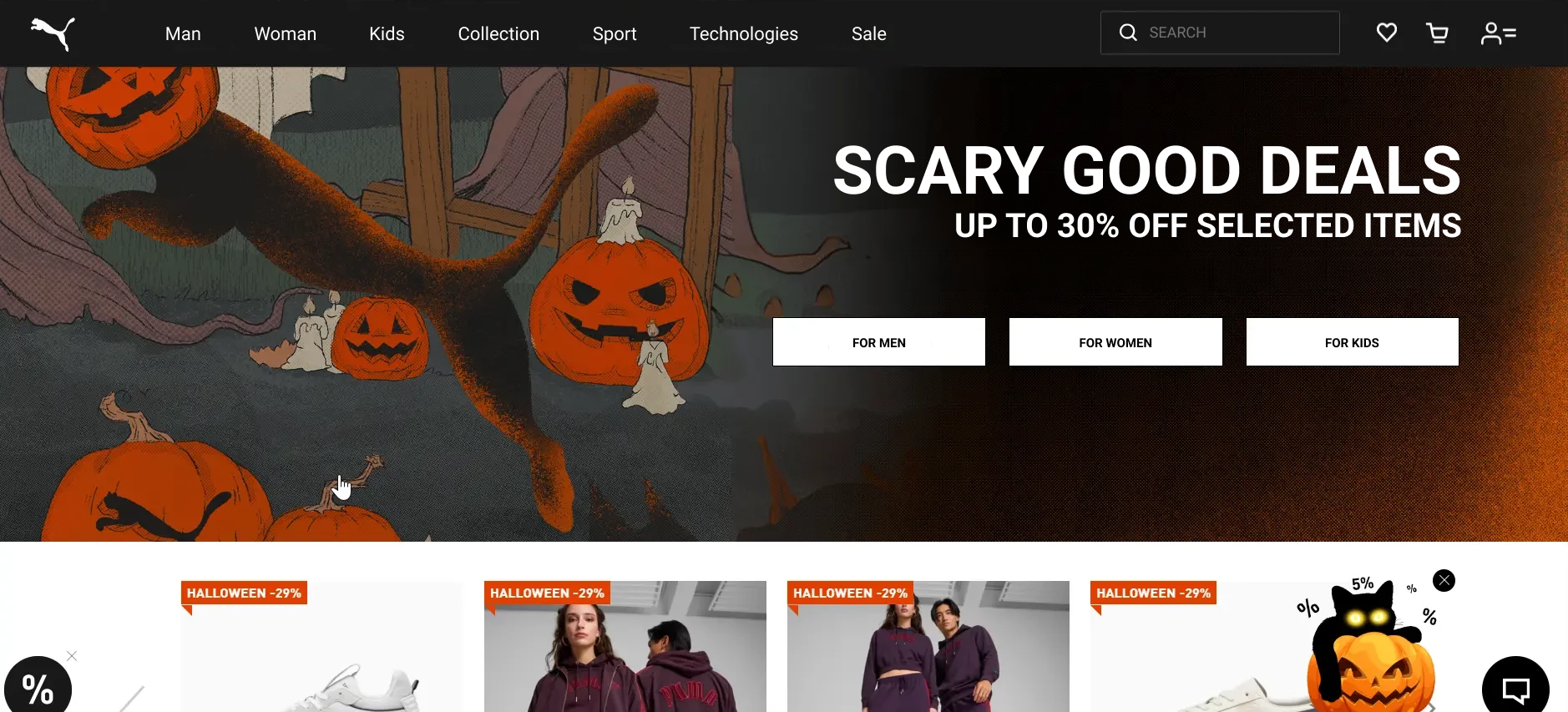 Виджет для запуска игровой механики на сайте PUMA Виджет для запуска игровой механики на сайте PUMA