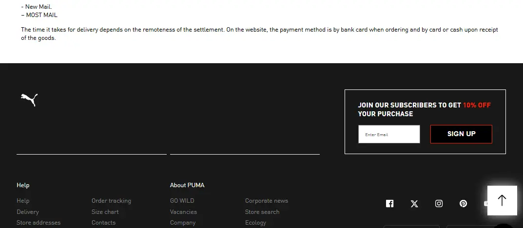 Виджет в футере сайта Виджет в футере сайта