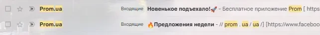 Ленивые темы