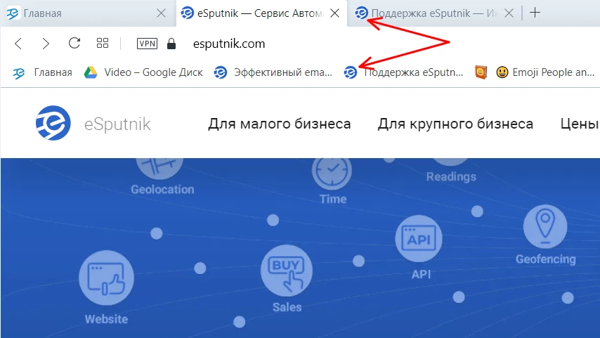 Пример фавиконок в браузере