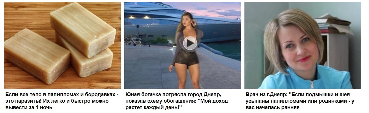 Пример тизерной рекламы с подписью