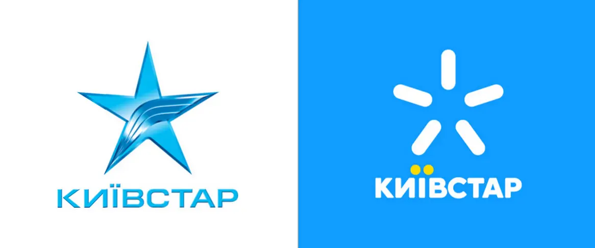 Стара та оновлена айдентики Київстар