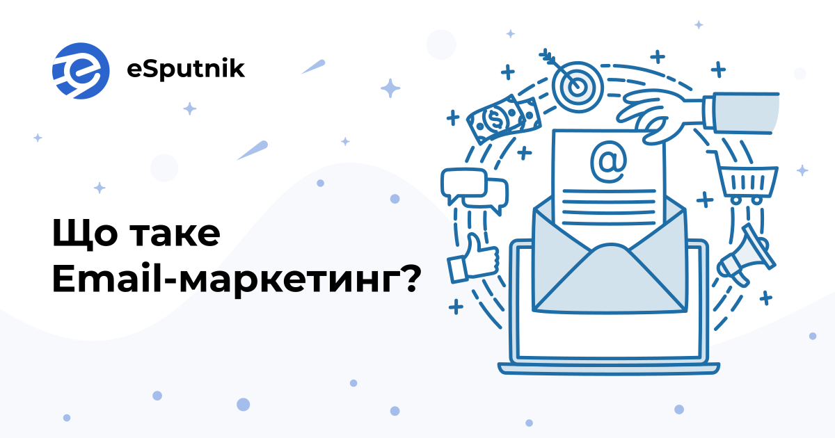 Spiral reading ответы. девушка около почты. Take mail. Take mail. Take mail.