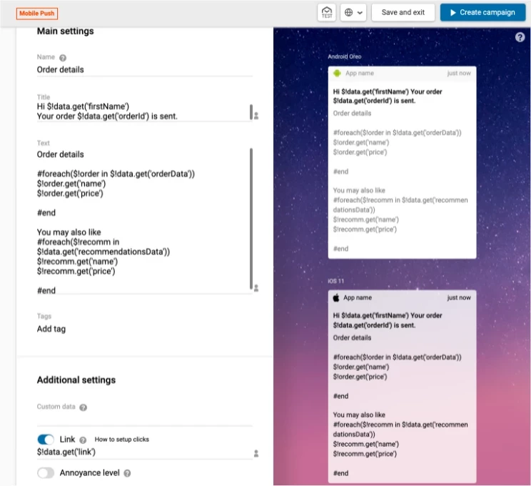 Змінні у повідомленні