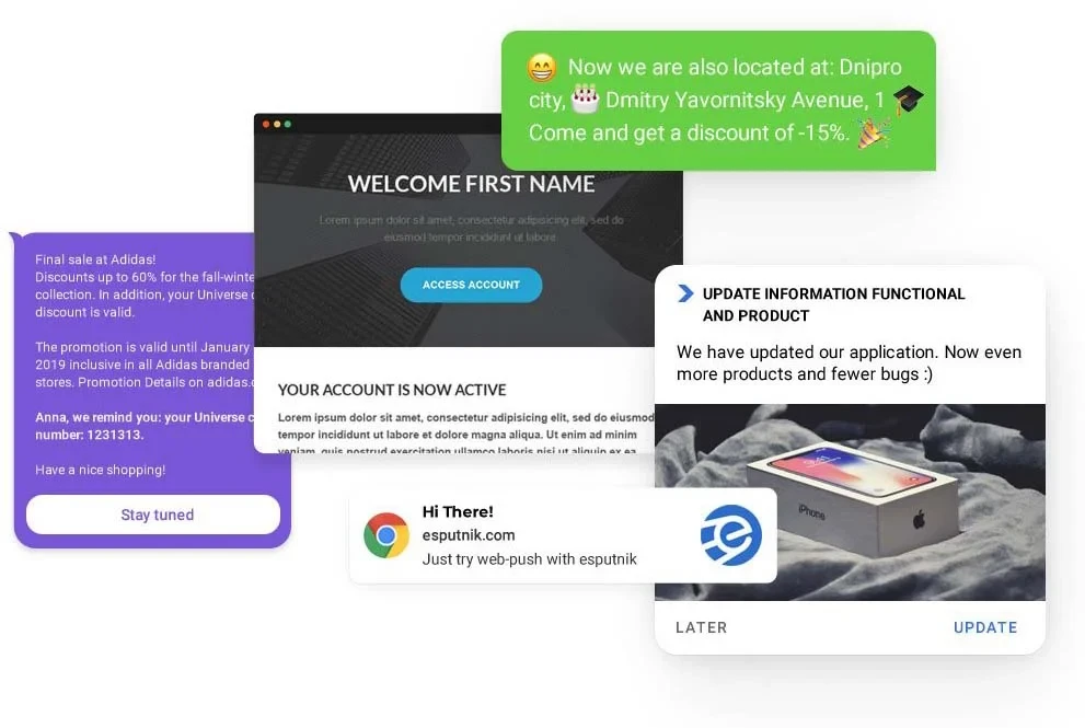 Омнiканальнiсть