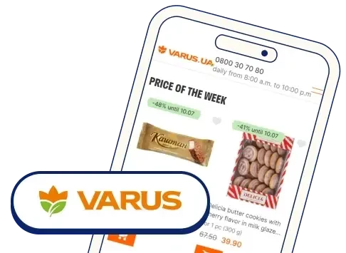 Varus case