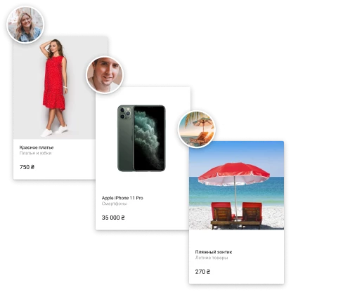 Сегментация товарных предложений