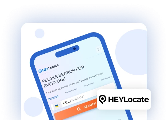 Кейс HeyLocate