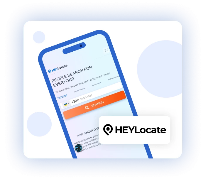 Кейс HeyLocate