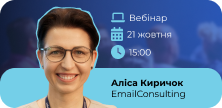 AI в помощь:
как прокачать свои рассылки