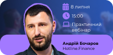 Углубленная сегментация:
как получить максимум из параметров событий и персонализировать контент писем