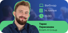 ChatGPT рекомендует конкурентов, а не вас? Измените это за 30 дней