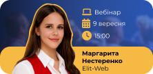 AI-driven marketing: как искусственный интеллект меняет поиск, рекламу и ecommerce
