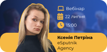 Как сделать так, чтобы ваши письма больше никогда не попадали в спам